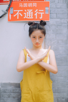 新网站